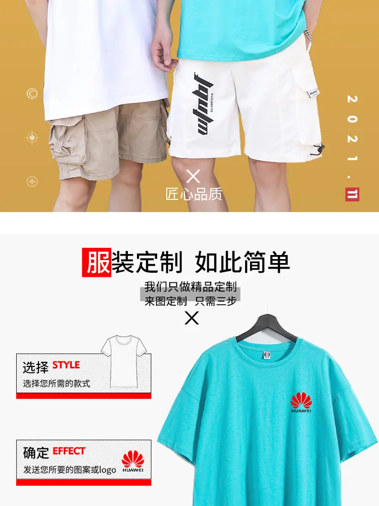 详情_03.jpg