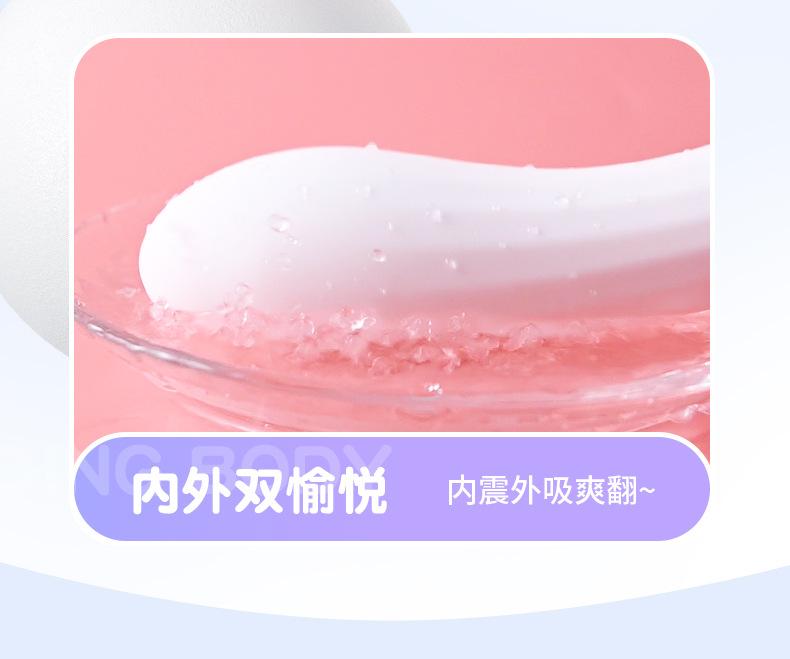 来乐艾米丽详情 (12).jpg