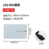 Luz LED para mercado nocturno 12-85v luz para puesto luz para puesto de coche a batería luz para puesto de coche luz de soporte vertical camping con luz de estante