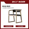 Silla de Madera Maciza Silla de Comedor Silla de Té de Lujo Ligero Sillón Principal Estilo Chino para el Hogar Moderno Silla con Respaldo Simple Silla Silla