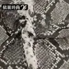 Tela Tie-Dye con Estampado de Serpiente en Forma de Escamas de Gasa, Tela de Ropa de Moda Salvaje para Actuación en Escenario de Mujer en Stock