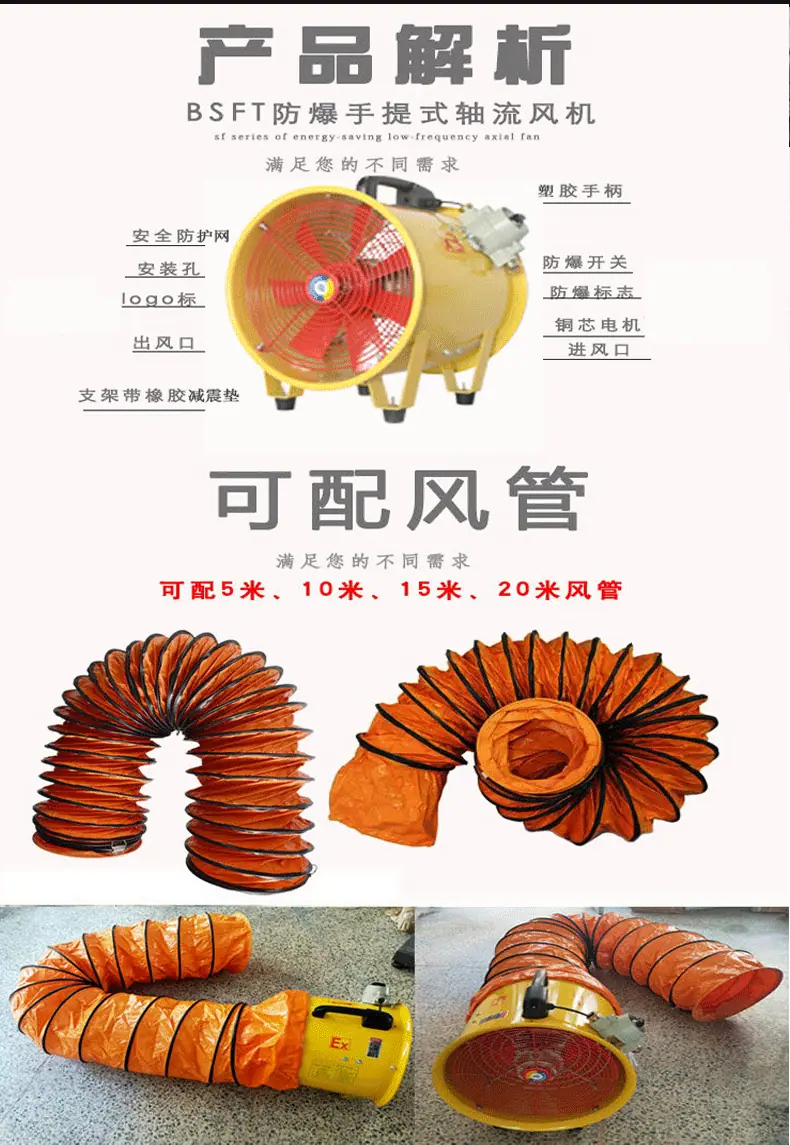 BSFT（详情）_06