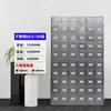 Gabinete Espesado de Acero Inoxidable, Gabinete Médico, Gabinete Multicompartimento, Mesa Dispensadora para Uso en Clínica y Hogar, Gabinete con Cajones Múltiples
