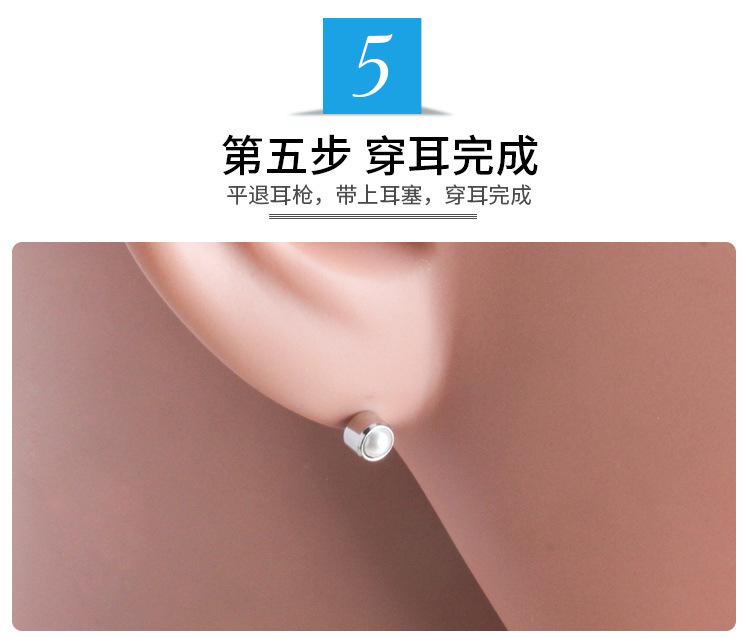 AM10005-详情 (7).jpg