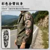 Pegatina de Tatuaje a Color para Brazo Completo Estilo Europeo y Americano Hombres Impermeable Duradero Cuerno de Carnero Diablo Águila Calva Brújula Pavo Real Serpiente
