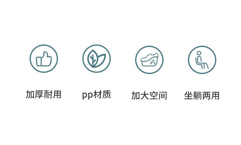 洗澡盆_02.jpg