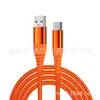 Cable de Datos Tipo-C de Carga Súper Rápida de 65W Es Adecuado para la Carga Rápida del Apple iPhone 18