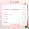 Chica Naranja Dama Rosa 420 Hojas Paquete Mediano Papel de Tejido Grueso para el Hogar Papel de Seda Facial Papel Higiénico Venta al por Mayor FX