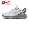 Tênis esportivos leves masculinos WXY(ZA)-6265