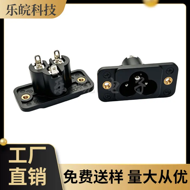 大泽工具_20260605212515