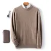 Nuevo suéter de punto para hombre de otoño e invierno, cuello redondo, corte holgado, color liso, casual, suéter de lana engrosado, camisa base para hombre