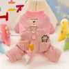 Roupas Fofas de Dinossauro Gato Cachorro de Pelúcia Outono Inverno Flanela Grossa Roupas de Quatro Patas Roupa Fofa para Pet