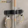 Soporte para Mopa de Acero Inoxidable, Gancho para Mopa sin Taladro, Estante de Almacenamiento para Escobas Montado en la Pared, Estante para Mopas de Baño