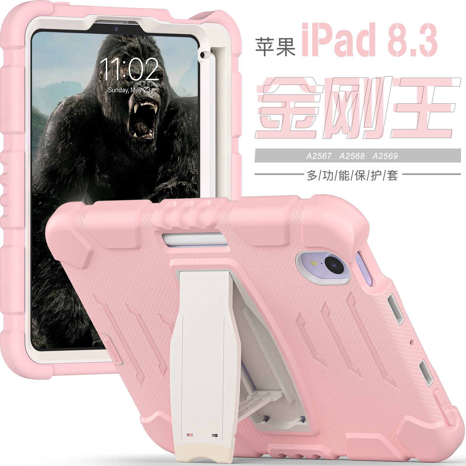 6-中文-樱花粉.jpg