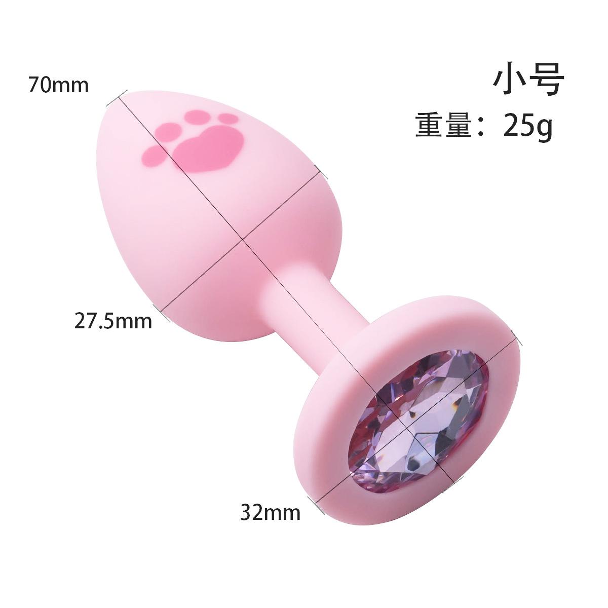 尺寸2.jpg