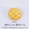 PU Jogo Rápido Simulação Mini Pequeno Chaveiro de Pão Pão Francês Macio Pingente de Mochila Decompressão Aperto Brinquedo Musical