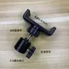 Interface de Cabeça de Bola de 17mm Tripé de Metal Suporte para Celular e Tablet Suporte de Mesa Preguiçoso para Celular