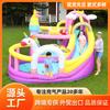Castillo Inflable Pequeño Rebotador AMF para Niños, Uso Doméstico, Inflable, Rebotador, Ecológico, Duradero, Pequeño para Fiestas, Castillo para Niños