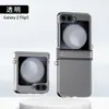 Funda Adecuada para Teléfono Móvil Samsung Z Flip7/6/5 4/3 Color Contrastante Tacto Piel W24Flip Bisagra de Doble Hebilla Cubierta Protectora