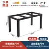 Patas Rectas Sencillas para Mesa de Comedor de Pizarra, Soporte de Vidrio, Patas de Mesa de Mármol, Patas de Mesa de Azulejo Cerámico, Base de Soporte para Escritorio de Oficina