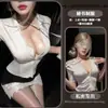 Lencería Sexy Gato Nocturno, Uniforme Sexy de Secretaria con Encaje y Escote Profundo, Falda Bodycon OL, Conjunto qqny para Cita Pura