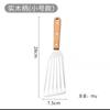 Fabricante em estoque aço inoxidável cozinha espátula bife espátula enguia espátula teppanyaki espátula churrasco cozinhar espátula