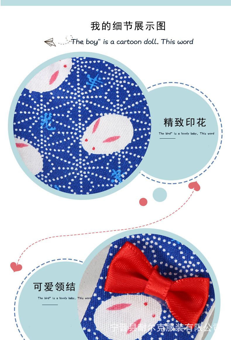 新款20_06.jpg