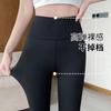 Leggings Curtas Finas de Verão Femininas para Usar por Cima, Calças de Yoga Justas, Controle de Barriga, Levanta Bumbum Calças Tubarão, Calças Tubarão Pele de Gelo