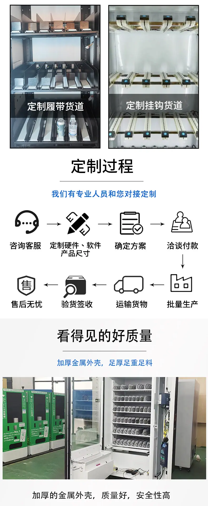 新冷饮1_07.jpg