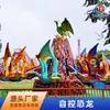 Parque de Diversões Parque de Diversões Grandes Instalações de Diversão Modelagem de Dinossauro Automação Aeronave Cockpit de PRFV de Alta Qualidade