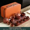 Set de Té Kung Fu de Viaje de Arena Púrpura Set Pequeño Bolsa Portátil Tetera Simple para el Hogar Regalo para Exteriores Logo