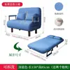 Sofá cama multifuncional para apartamentos pequeños, individual o doble, diseño de tela simple, adecuado para sala de estar, estudio, oficina, cama plegable