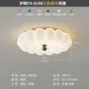 Luz de Techo Estilo Vintage Crema Espectro Completo Protección Ocular Creativa Cristal Acogedor Romántico Habitación de Princesa Infantil