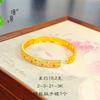 Tienda de oro Jin Yan con oro de arena incrustado de diamantes flor tallada hueca pulsera moda femenina exquisita flor ratán joyería para novia