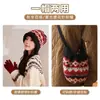 Gorro de Lana Jacquard Grueso Retro para Otoño e Invierno para Mujer, Cálido y a Prueba de Frío, Gorro de Punto Pequeño que Favorece el Rostro, Gorro Baotou
