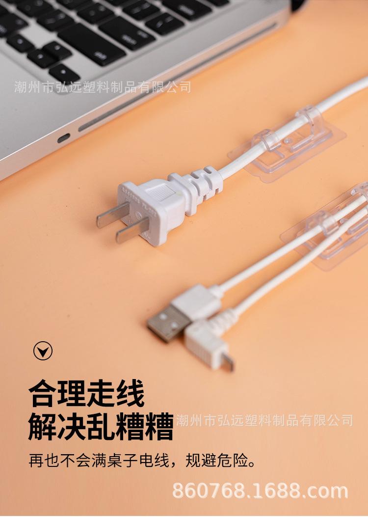 详情_13.jpg