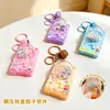 Chaveiro Brinquedo Divertido de Animal para Alívio de Estresse Máquina de Dados Copo de Dados Adereço Brinquedo Pingente Pequeno Decoração de Bolsa