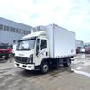 Exportación de Camión Refrigerado Pequeño Sinotruk Howo Camión Refrigerado Tipo Caja de 4.2m Camión de Cadena de Frío para Carne Fresca y Productos Agrícolas para Mataderos