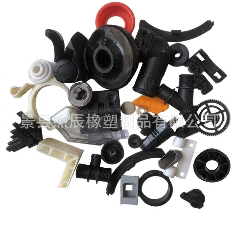 O1CN01LbwujI1z3PuNqQSME_!!3501