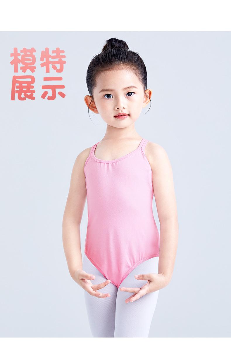 后背交叉-详情页_09.jpg