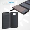 Cargador solar portátil plegable para exteriores, tesoro de carga solar desmontable para el hogar, 8000 mA, se puede pedir e imprimir LOGOTIPO