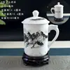 Taza de Té de Cerámica Jingdezhen con Flor de Ciruelo, Orquídea, Bambú y Crisantemo, con Tapa, Taza para Reuniones de Oficina, Taza de Agua para el Hogar