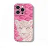 Labios Rosas Estampado Leopardo Aplicable a Funda para Teléfono Apple 18ProMax Película Linda Simple 17pro Xiaomi Huawei