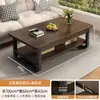 Mesa de Centro Sala de Estar Hogar Apartamento Pequeño Sofá Sencillo Mesa de Té Minimalista Moderna Nuevo Estilo 2025 Mesa Pequeña para Habitación de Alquiler
