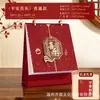 Calendários de mesa personalizados 2027 com impressão de logotipo, apresentando um design criativo para o Ano do Carneiro, e calendários executivos de alta qualidade para uso corporativo