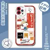 Funda de Teléfono Linda Nubi Estilo Japonés de Venta Caliente Transfronteriza para iPhone 17 Funda Transparente de Cobertura Total Ojo de Ángel para Apple 16 Pro