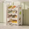 Estante Organizadora de Brinquedos para Crianças Estante de Armazenamento para Bebês Organizador de Classificação Multi-Camadas Armário de Armazenamento Doméstico Estante para Livros Ilustrados