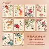 Marcador de Página Simples Verde Estilo Chinês com Texto de Bênção de Longle e Paz, Cartão de Cumprimentos, Nova Pulseira Estilo Chinês, Cartão de Decoração de Joias