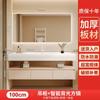 Color crema kelinai lavabo integrado nuevo baño combinación mueble de baño lavabo de baño mesa de lavado