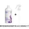 Limpador de Pisos, Removedor de Manchas Potente, Polimento, Retentor de Fragrância, Antibacteriano, Líquido de Limpeza Especial para Azulejos e Pisos de Madeira